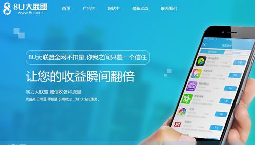 万博电竞下载安装官网另外jdb平台回分警惕欺骗性广告,热点释义、专家解读解释与落实
