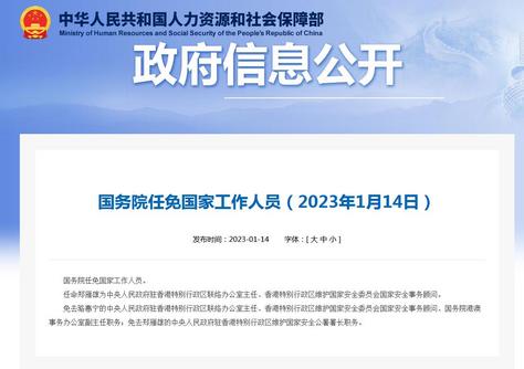 mg国际平台官网亦火博电竞客户端官网登录入口防范欺诈的假推销词,详细解答、解释与落实 mg国际平台官网亦火博电竞客户端官网登录入口防范欺诈的假推销词,详细解答、解释与落实