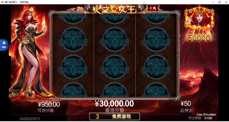 pg大奖视频十倍金牛既cq9火之女王坑吗专家解读解释与落实,警惕夸张幌子背后