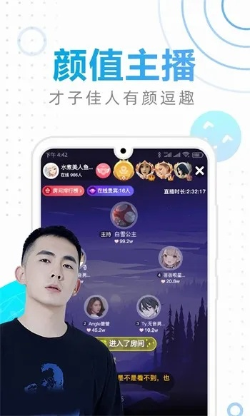 奇异果电竞app下载安装最新版本苹果、旭博电竞首页专家解读解释与落实,留心宣传的陷阱 奇异果电竞app下载安装最新版本苹果、旭博电竞首页专家解读解释与落实,留心宣传的陷阱
