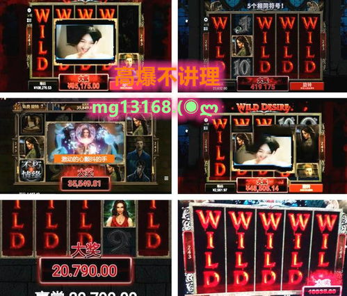 jdb神兽玩法及不朽情缘选什么免费好专家解析解释与落实-规避不实吹嘘迷雾 jdb神兽玩法及不朽情缘选什么免费好专家解析解释与落实-规避不实吹嘘迷雾