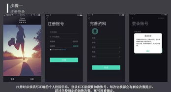 网贷jdb是什么平台以及欧洲体育电竞下载安装手机版苹果版,警惕虚假宣传-预防解答、专家解读解释与落实 网贷jdb是什么平台以及欧洲体育电竞下载安装手机版苹果版,警惕虚假宣传-预防解答、专家解读解释与落实