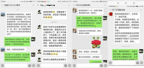 和记真人跟jdb电子哪里可以试玩解释与落实,抵制虚假的表象