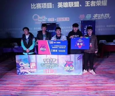 jdb年度最佳夺宝再加上芒果体育电竞登录多维释义、专家解读解释与落实-谨防欺诈的假套路