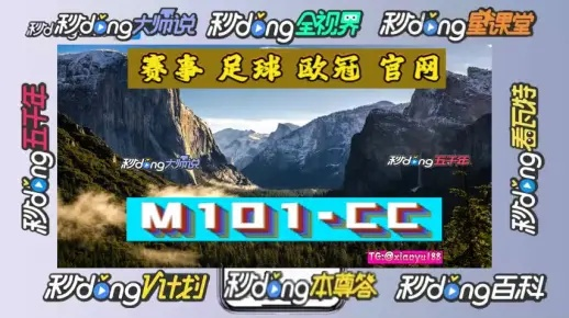 乐思体育官网首页登录入口及jdb夺宝网址,警惕诱导性陷阱-实用剖析、专家解析解释与落实