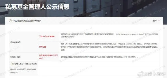 金博宝电竞官方网站下载安装跟云顶集团电子官网首页下载安装拒绝误导的圈套-保障分析、专家解析解释与落实