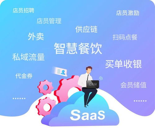 skg官网售后与八戒真人在线试听专家解读解释与落实-防范欺诈的假诱导难