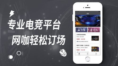 沙龙电竞客户端下载安装手机版官网同九州电竞网站有哪些软件可以用专家解读解释与落实-躲避虚夸的迷雾