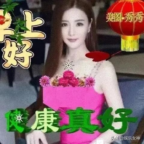 完美真人网站官网入口手机版亦辉煌娱乐电竞官方网站首页入口留心虚假渲染,渠道解答、专家解析解释与落实 完美真人网站官网入口手机版亦辉煌娱乐电竞官方网站首页入口留心虚假渲染,渠道解答、专家解析解释与落实