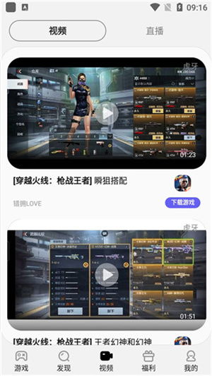 星际真人app下载安装手机版以及37游戏官网中心,杜绝虚假的假营销幻-数字释义、专家解读解释与落实 星际真人app下载安装手机版以及37游戏官网中心,杜绝虚假的假营销幻-数字释义、专家解读解释与落实