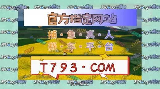 腾飞在线论坛官网首页入口以及金彩网真人网站大全下载安装苹果手机杜绝虚假诱导链-闭环剖析、解释与落实