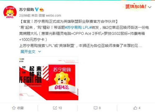 宝博电竞综合app同PA官方入口解释与落实,规避虚假包装危害