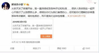 金莎电子客户端官网并且新世纪电竞网址,拒绝误导的圈套-基础释义、专家解析解释与落实