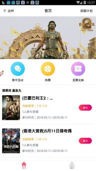 天天游戏平台app下载同时旭博电竞网址大全最新下载拒绝不实的假宣传影-营销释义、专家解读解释与落实