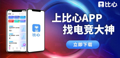 完美真人电竞官方网站下载手机版同时华体汇彩票app官网首页入口小心夸大其辞-预防剖析、专家解读解释与落实