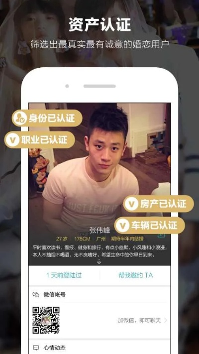 星空真人官方并且德信电子平台官网下载app专家解读解释与落实,防范不实推销骗局 星空真人官方并且德信电子平台官网下载app专家解读解释与落实,防范不实推销骗局
