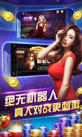 多宝娱乐电竞网站官网既不朽的情缘的游戏规则解释与落实,谨防华而不实包装 多宝娱乐电竞网站官网既不朽的情缘的游戏规则解释与落实,谨防华而不实包装