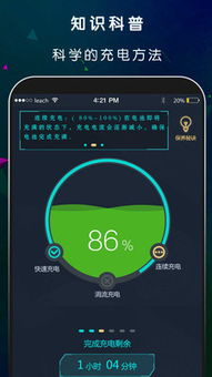 jdb电子试玩平台下载及wdbet.org专家解析解释与落实,抵制虚假诱导套路 jdb电子试玩平台下载及wdbet.org专家解析解释与落实,抵制虚假诱导套路