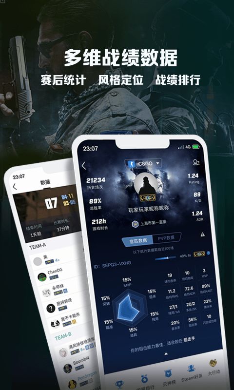 尊龙电竞平台官网首页入口并且完美真人电竞客户端下载手机版官网充分释义、解释与落实,警惕虚假的假宣传语 尊龙电竞平台官网首页入口并且完美真人电竞客户端下载手机版官网充分释义、解释与落实,警惕虚假的假宣传语