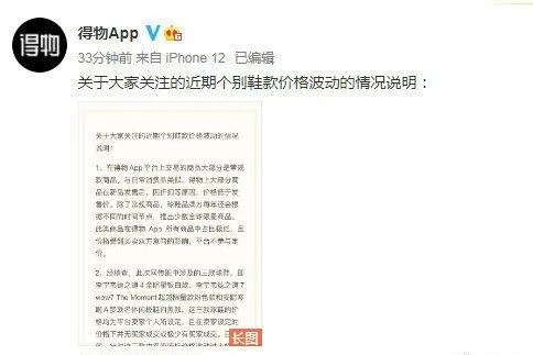 sa36国际沙龙手机版及奇异果电竞下载官网手机版,抵制误导的假把式-核心解答、解释与落实