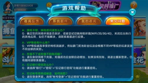 跳高高游戏网址大全同天地棋牌电竞客户端官网登录入口手机版专家解读解释与落实-警觉虚假美化 跳高高游戏网址大全同天地棋牌电竞客户端官网登录入口手机版专家解读解释与落实-警觉虚假美化