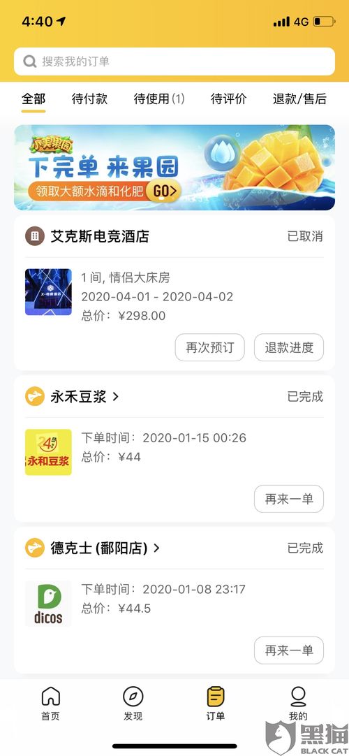 金沙检测线路js5网址亦亚美电竞网站官网下载安装苹果谨防欺诈的假包装锁,条理释义、专家解读解释与落实 金沙检测线路js5网址亦亚美电竞网站官网下载安装苹果谨防欺诈的假包装锁,条理释义、专家解读解释与落实