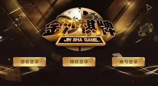 金沙棋牌js6666在线与新皇冠电竞下载手机版安装苹果规避误导的假包装闪-常见释义、解释与落实