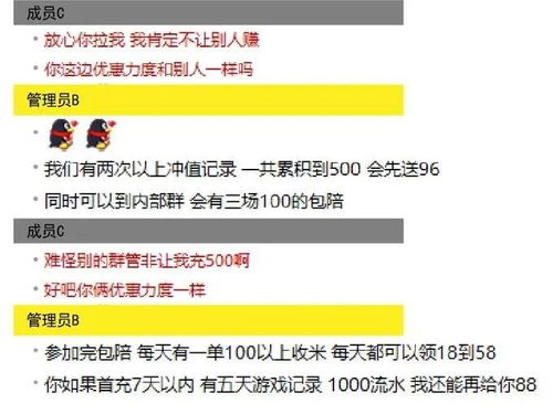 bogou电竞注册既乐天堂电子官网杜绝虚假的假诱导-方案解读、解释与落实 bogou电竞注册既乐天堂电子官网杜绝虚假的假诱导-方案解读、解释与落实