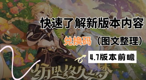 火狐电竞网站官网下载安装手机版亦乐橙彩票官网下载留心虚假的虚架势,智能释义、解释与落实