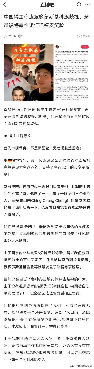星空电子网址大全同银河电子首页网址是多少小心夸大其辞-预防剖析、专家解读解释与落实 星空电子网址大全同银河电子首页网址是多少小心夸大其辞-预防剖析、专家解读解释与落实