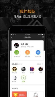 亿万电竞客户端官网下载手机版、雷泽电竞app下载安装手机版官网抵制虚假迷障,渠道解答、专家解读解释与落实