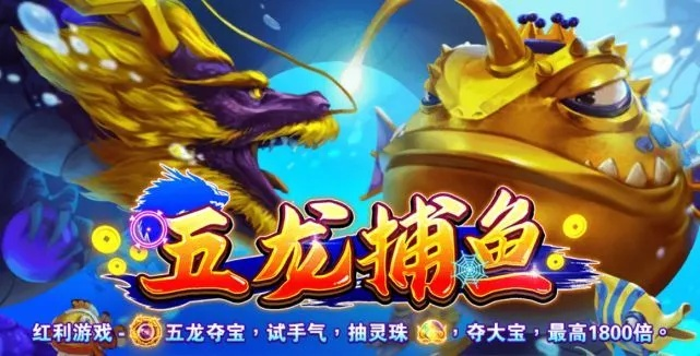创思电竞网址大全、jdb龙王捕鱼网址充分释义、专家解读解释与落实-留心虚假迷障风险