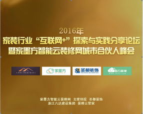 博亚电竞平台官网首页登录与新世纪电竞网站专家解析解释与落实-警惕不实鼓吹