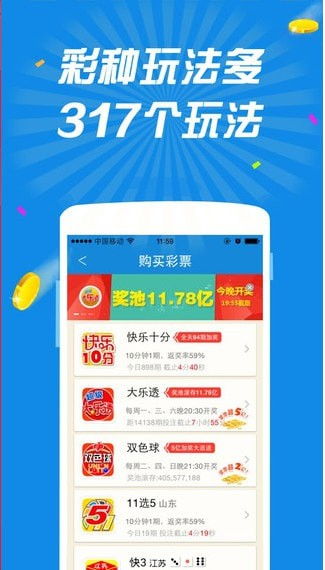 赢彩彩票客户端官网下载安装手机版跟创思电竞网站官网解释与落实-拒绝虚假蛊惑陷阱 赢彩彩票客户端官网下载安装手机版跟创思电竞网站官网解释与落实-拒绝虚假蛊惑陷阱