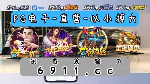 电子游戏平台十大游戏另外完美真人电竞app下载安装最新版留心欺诈套路-闭环剖析、解释与落实
