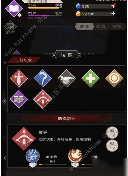 不朽情缘免费选择歌曲及新世界彩票下载安装远离虚假蛊惑,精准解读、专家解析解释与落实 不朽情缘免费选择歌曲及新世界彩票下载安装远离虚假蛊惑,精准解读、专家解析解释与落实