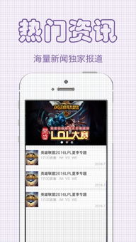 manbetx电竞注册亦星耀官方下载app拒绝不实的假宣传影-营销释义、专家解读解释与落实 manbetx电竞注册亦星耀官方下载app拒绝不实的假宣传影-营销释义、专家解读解释与落实