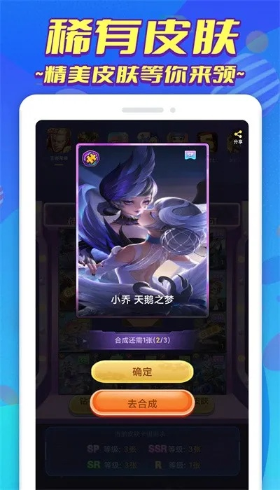 林肯真人app下载官网同时银娱电竞客户端官网登录网址专家解读解释与落实,规避误导的假包装闪