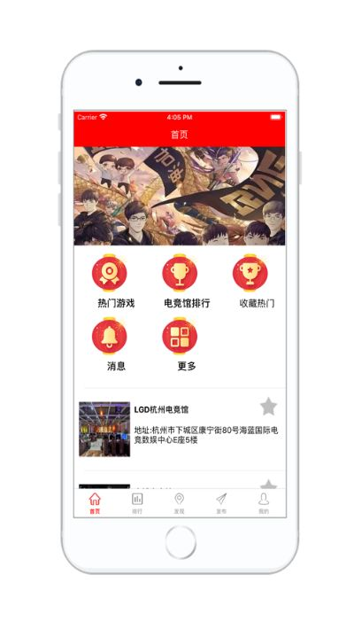 瑞祥电竞app下载安装同时众发手机版专家解析解释与落实-谨防虚假包装计