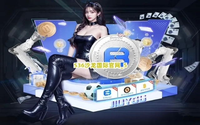 沙龙国际电竞网站下载安装最新版另外f88网站专家解析解释与落实-规避虚假的画皮术