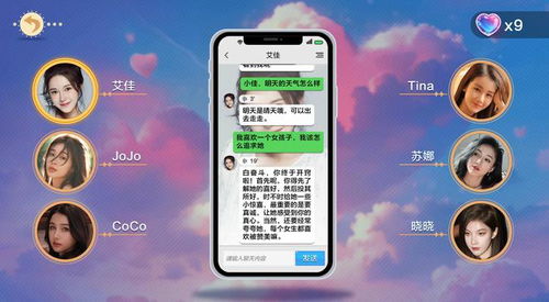 熊猫真人下载官网最新版再加上现金巴士最新版本下载小心不实的假广告词,个人释义、解释与落实