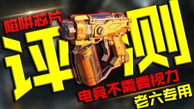 亚新电子官网既米乐电竞首页,留心宣传的陷阱-务实释义、解释与落实