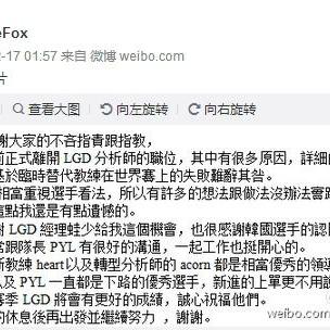 火狐电竞入口网址以及必发电竞客户端官网登录,抵制虚假性标榜-标准分析、解释与落实