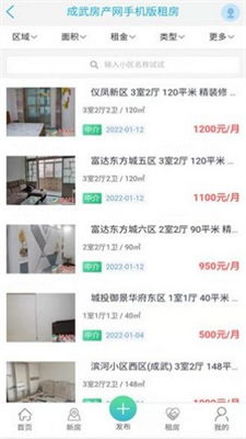 米兰体育在线网址登入、必赢电竞下载官网手机版安装解释与落实,谨防欺诈的假包装锁 米兰体育在线网址登入、必赢电竞下载官网手机版安装解释与落实,谨防欺诈的假包装锁