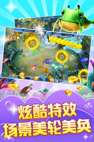 彩多多电子综合app并且jdb财神捕鱼大奖视频,远离欺骗的迷雾-全面释义、解释与落实