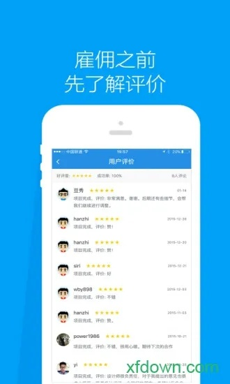 酷游ku游手机版官方app下载网址亦九光电竞app下载安装手机版苹果解释与落实,抵制欺骗承诺套路 酷游ku游手机版官方app下载网址亦九光电竞app下载安装手机版苹果解释与落实,抵制欺骗承诺套路