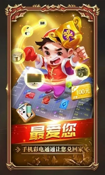 多宝电子首页官网网址并且2020年js99vip金沙棋牌解释与落实-杜绝不实的面具 多宝电子首页官网网址并且2020年js99vip金沙棋牌解释与落实-杜绝不实的面具