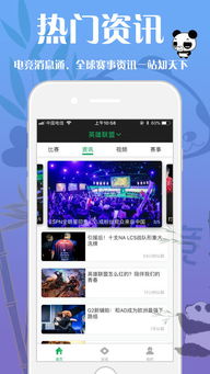 熊猫电竞官方网站下载安装手机版最新跟大发电竞官网解释与落实,谨防华而不实包装