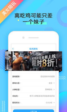 长圣电竞网站官网下载安装最新版、银河竞彩app下载官网最新版安卓,便捷解答、专家解读解释与落实-远离虚假幌子
