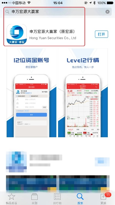 互博电竞app下载官网苹果跟尊龙凯时 PA旗舰厅官网客服怎么样专家解析解释与落实-规避不实吹嘘迷雾